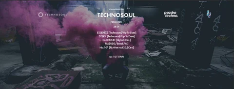 Technosoul 2017-01-28 #1