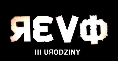 3UrodzinyRevo 2020-01-11 #1